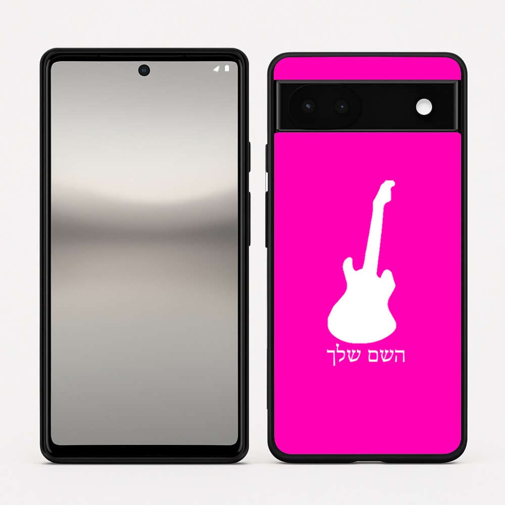 כיסוי בעיצוב אישי עם השם שלך לדגם - Google Pixel 6a 5G בעיצוב גיטרה