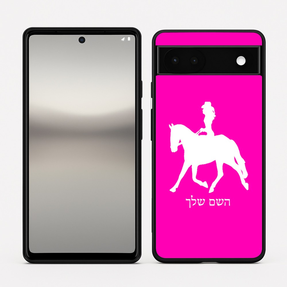 כיסוי בעיצוב אישי עם השם שלך לדגם - Google Pixel 6a 5G בעיצוב קאוגירל - אישה