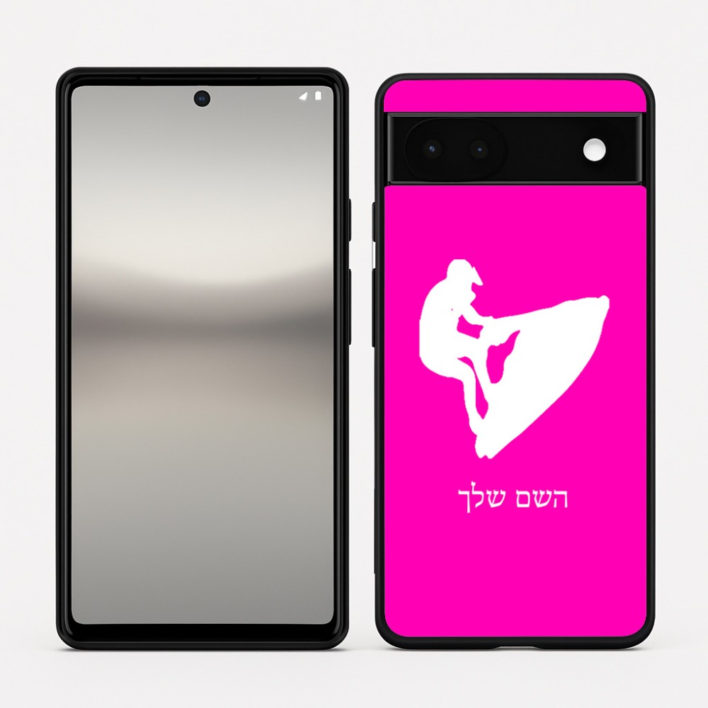 כיסוי בעיצוב אישי עם השם שלך לדגם - Google Pixel 6a 5G בעיצוב אופנוע ים