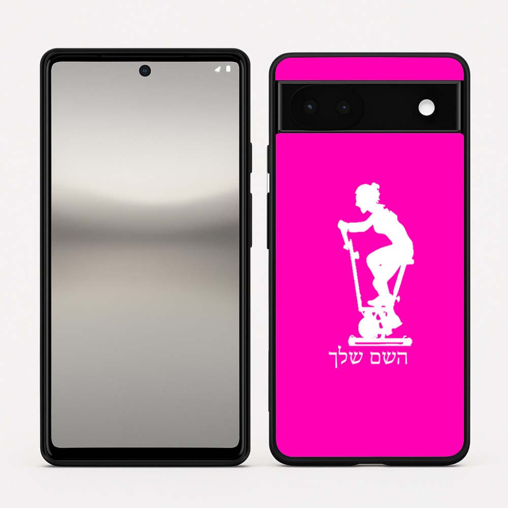כיסוי בעיצוב אישי עם השם שלך לדגם - Google Pixel 6a 5G בעיצוב אימון ספינינג - אישה