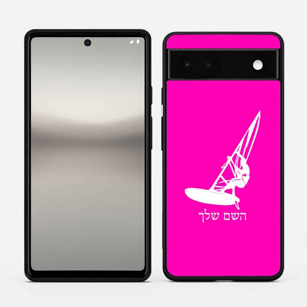כיסוי בעיצוב אישי עם השם שלך לדגם - Google Pixel 6a 5G בעיצוב לגלוש - גלישה - שייט