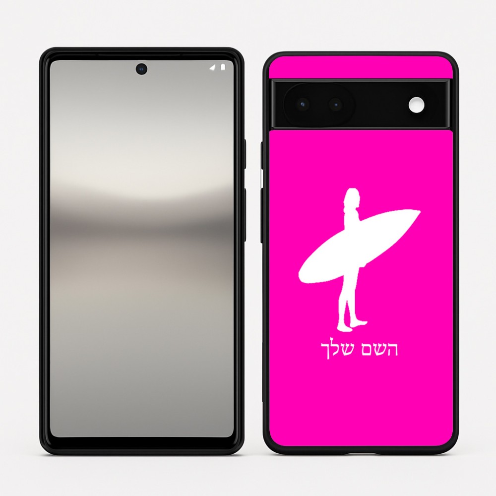 כיסוי בעיצוב אישי עם השם שלך לדגם - Google Pixel 6a 5G בעיצוב גלישה - גלישה
