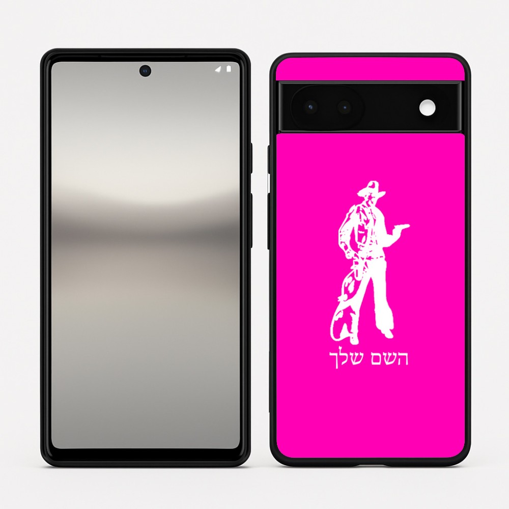 כיסוי בעיצוב אישי עם השם שלך לדגם - Google Pixel 6a 5G בעיצוב קאובוי המערב הפרוע