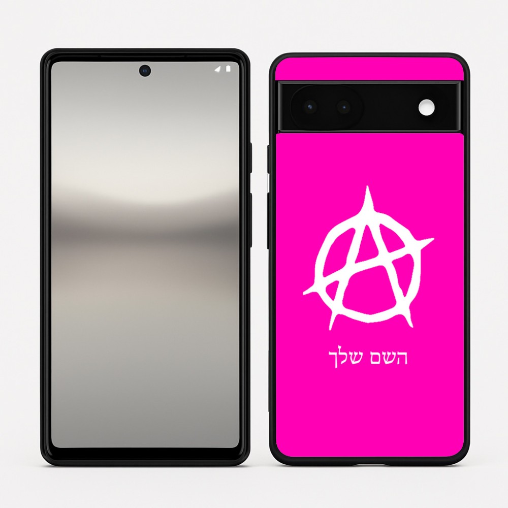 כיסוי בעיצוב אישי עם השם שלך לדגם - Google Pixel 6a 5G בעיצוב אנרכיה