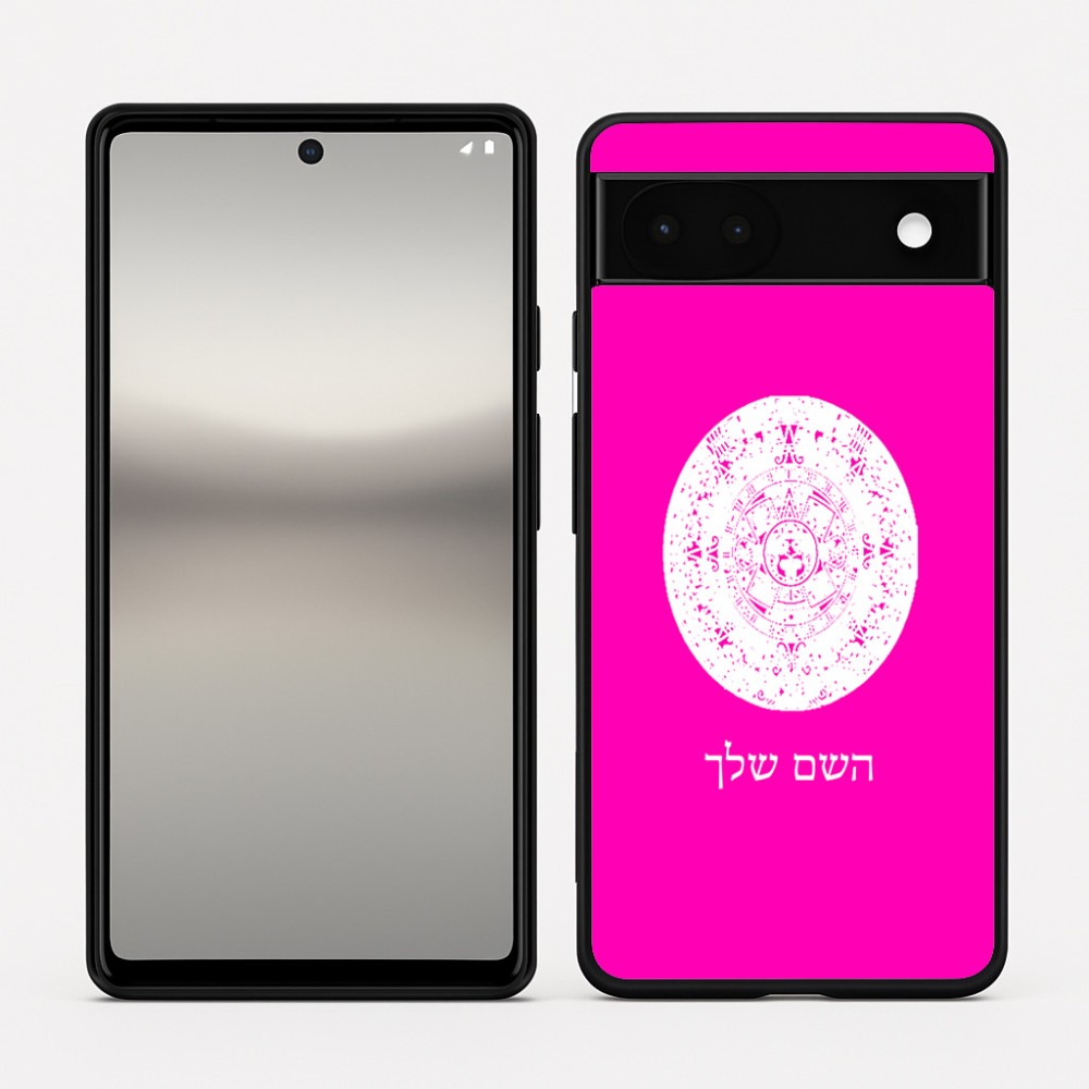 כיסוי בעיצוב אישי עם השם שלך לדגם - Google Pixel 6a 5G בעיצוב לוח שנה אצטקי של המאיה