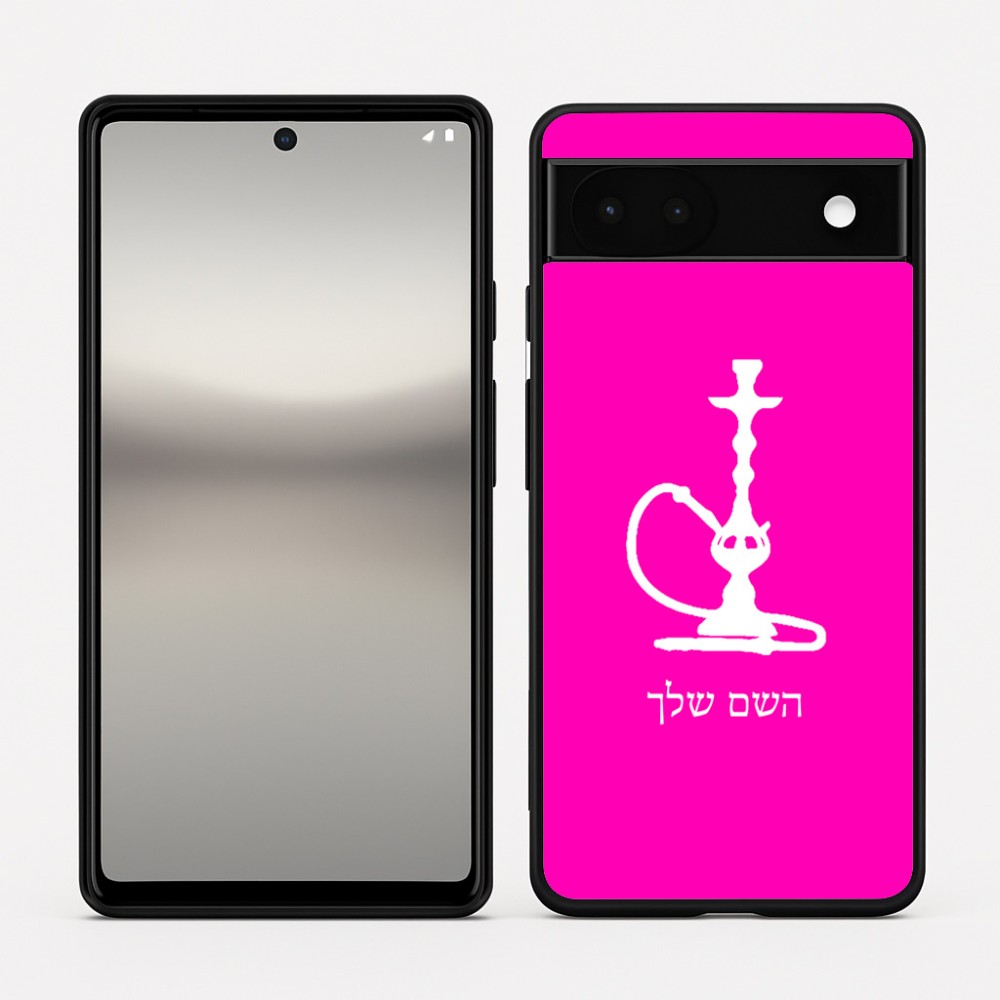 כיסוי בעיצוב אישי עם השם שלך לדגם - Google Pixel 6a 5G בעיצוב נרגילה