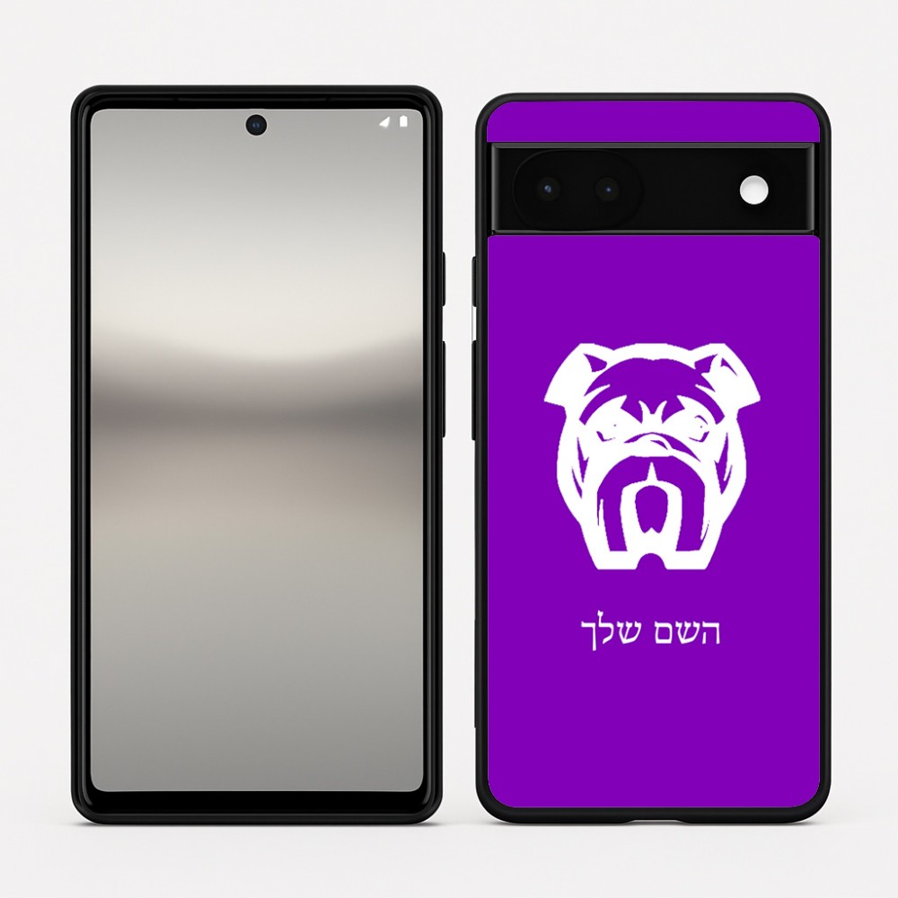 כיסוי בעיצוב אישי עם השם שלך לדגם - Google Pixel 6a 5G בעיצוב פרצוף בולדוג