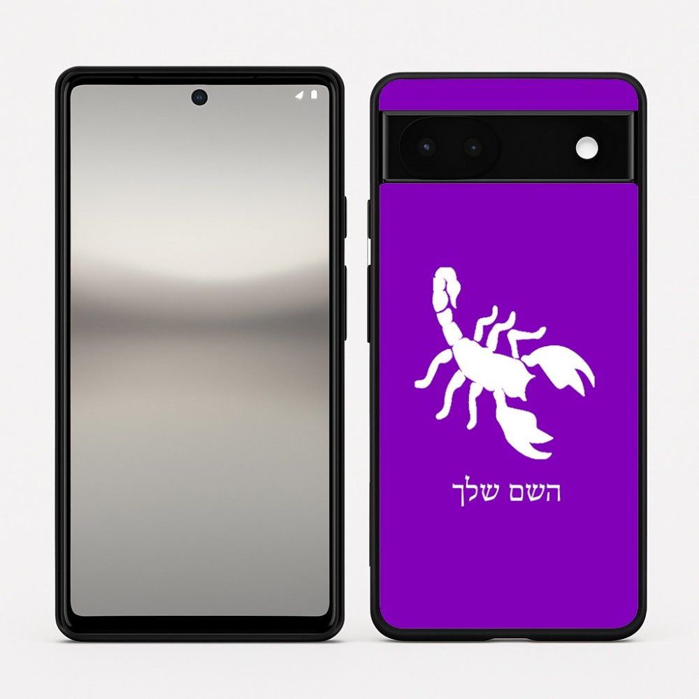 כיסוי בעיצוב אישי עם השם שלך לדגם - Google Pixel 6a 5G בעיצוב עקרב