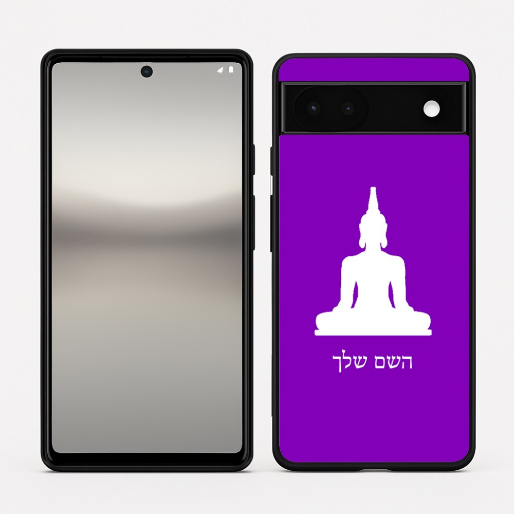 כיסוי בעיצוב אישי עם השם שלך לדגם - Google Pixel 6a 5G בעיצוב בודה