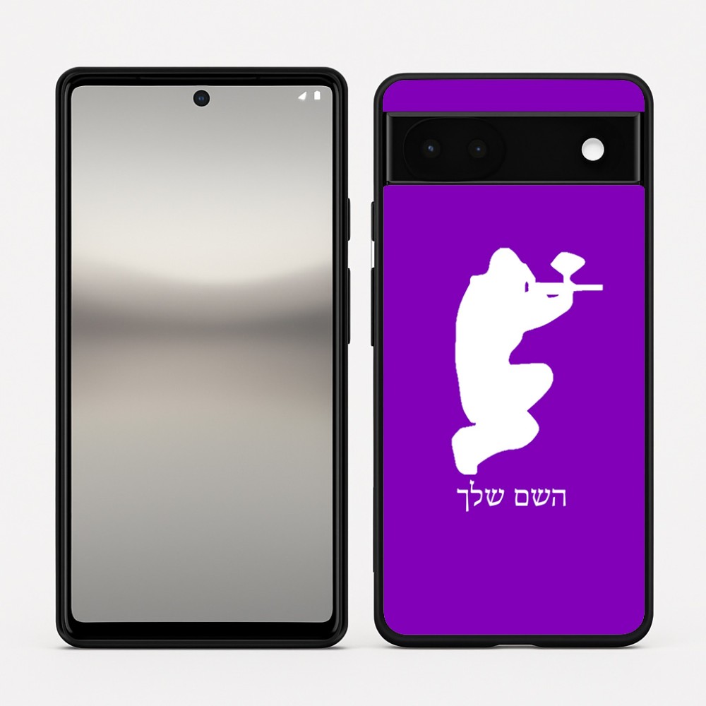 כיסוי בעיצוב אישי עם השם שלך לדגם - Google Pixel 6a 5G בעיצוב שחקן כאב כדור