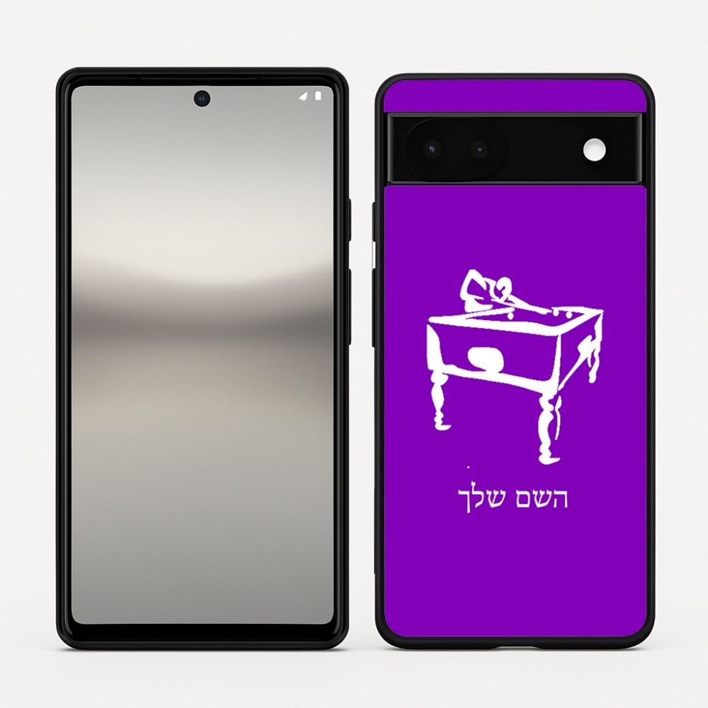 כיסוי בעיצוב אישי עם השם שלך לדגם - Google Pixel 6a 5G בעיצוב שחקן ביליארד