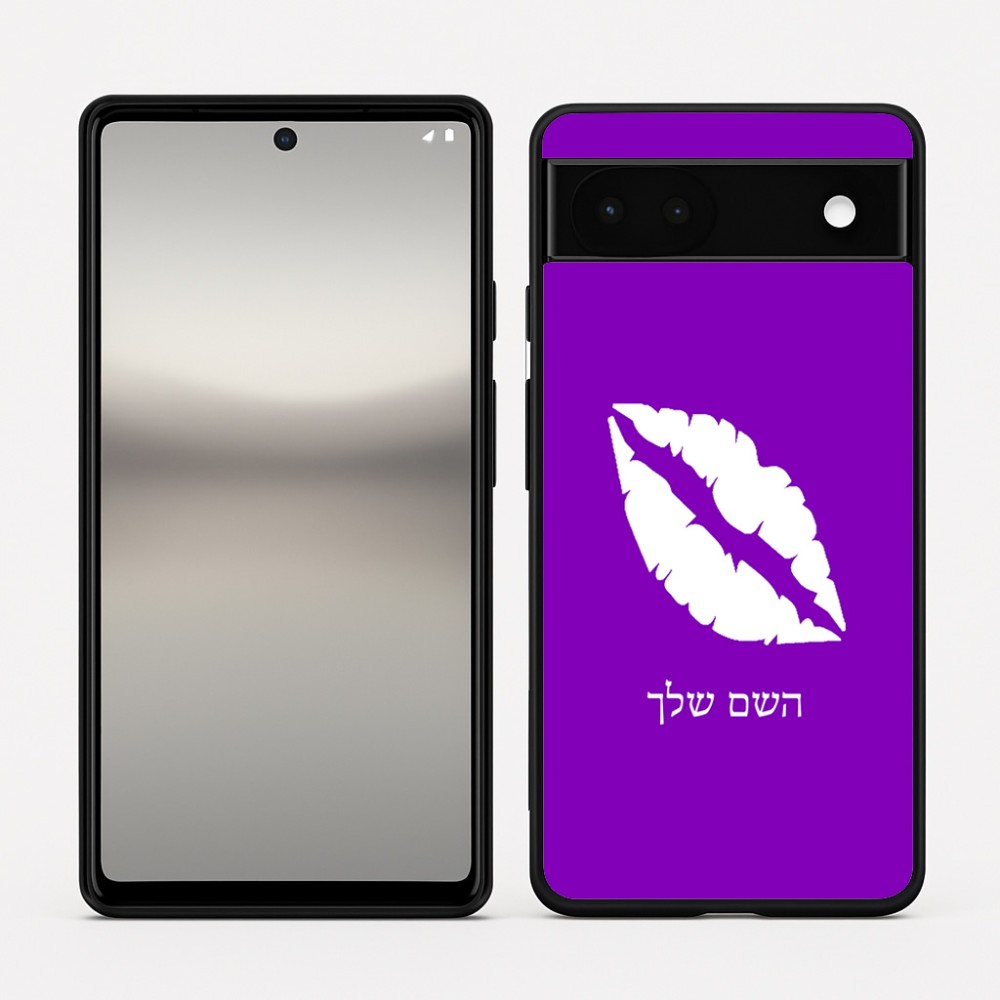 כיסוי בעיצוב אישי עם השם שלך לדגם - Google Pixel 6a 5G בעיצוב שפתיים - נשיקה