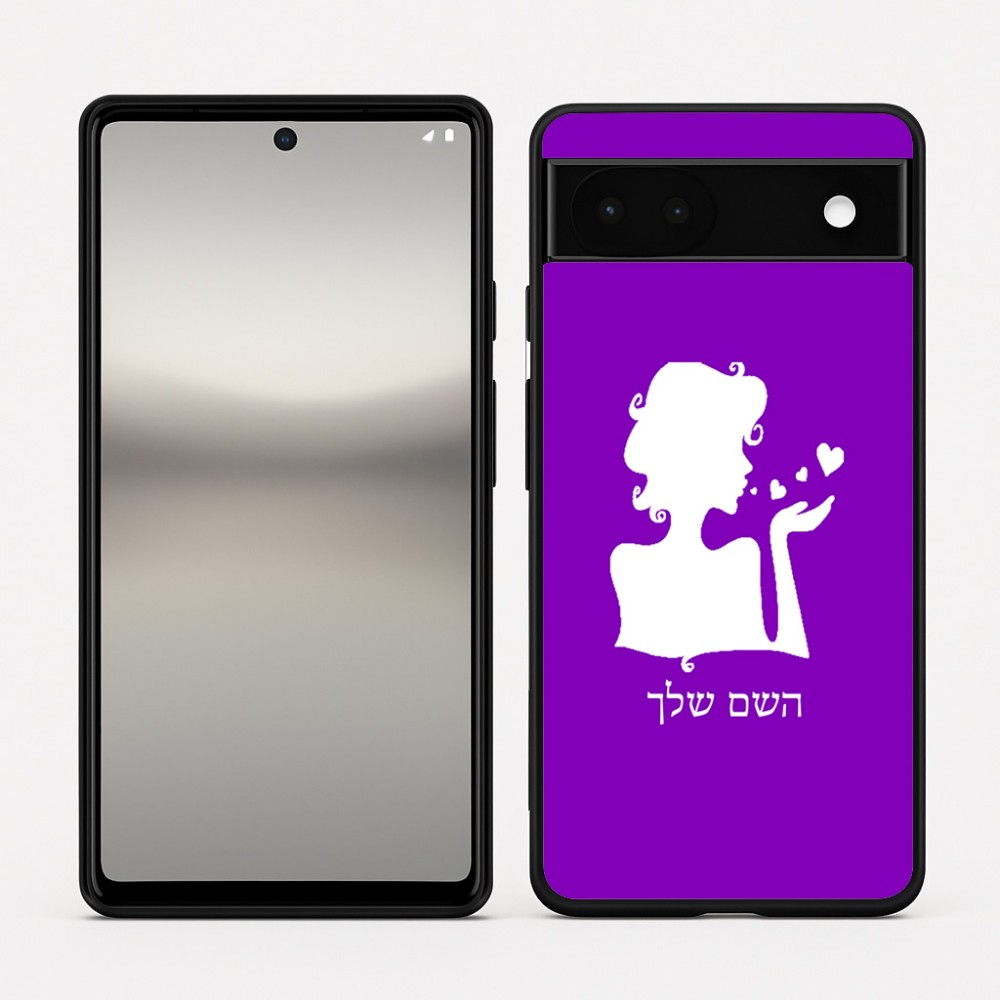 כיסוי בעיצוב אישי עם השם שלך לדגם - Google Pixel 6a 5G בעיצוב אהבת נשים