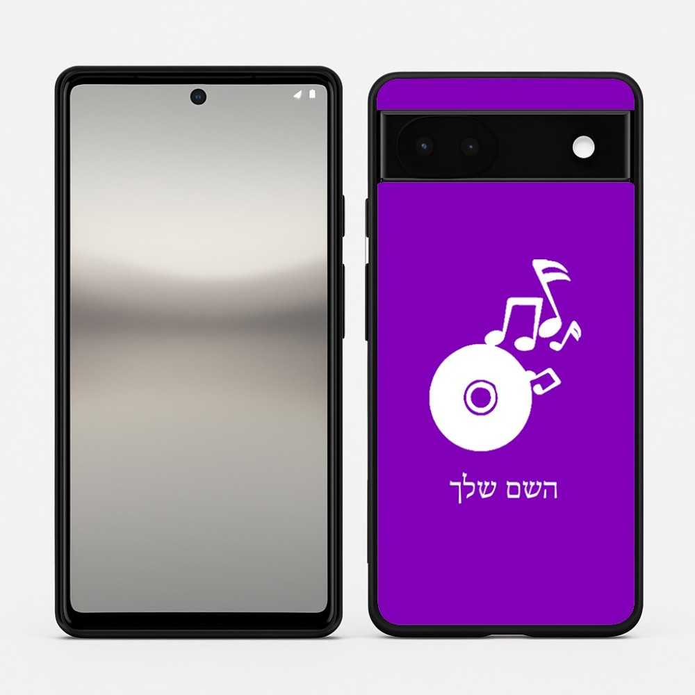 כיסוי בעיצוב אישי עם השם שלך לדגם - Google Pixel 6a 5G בעיצוב תקליטור - אזור מוזיקה