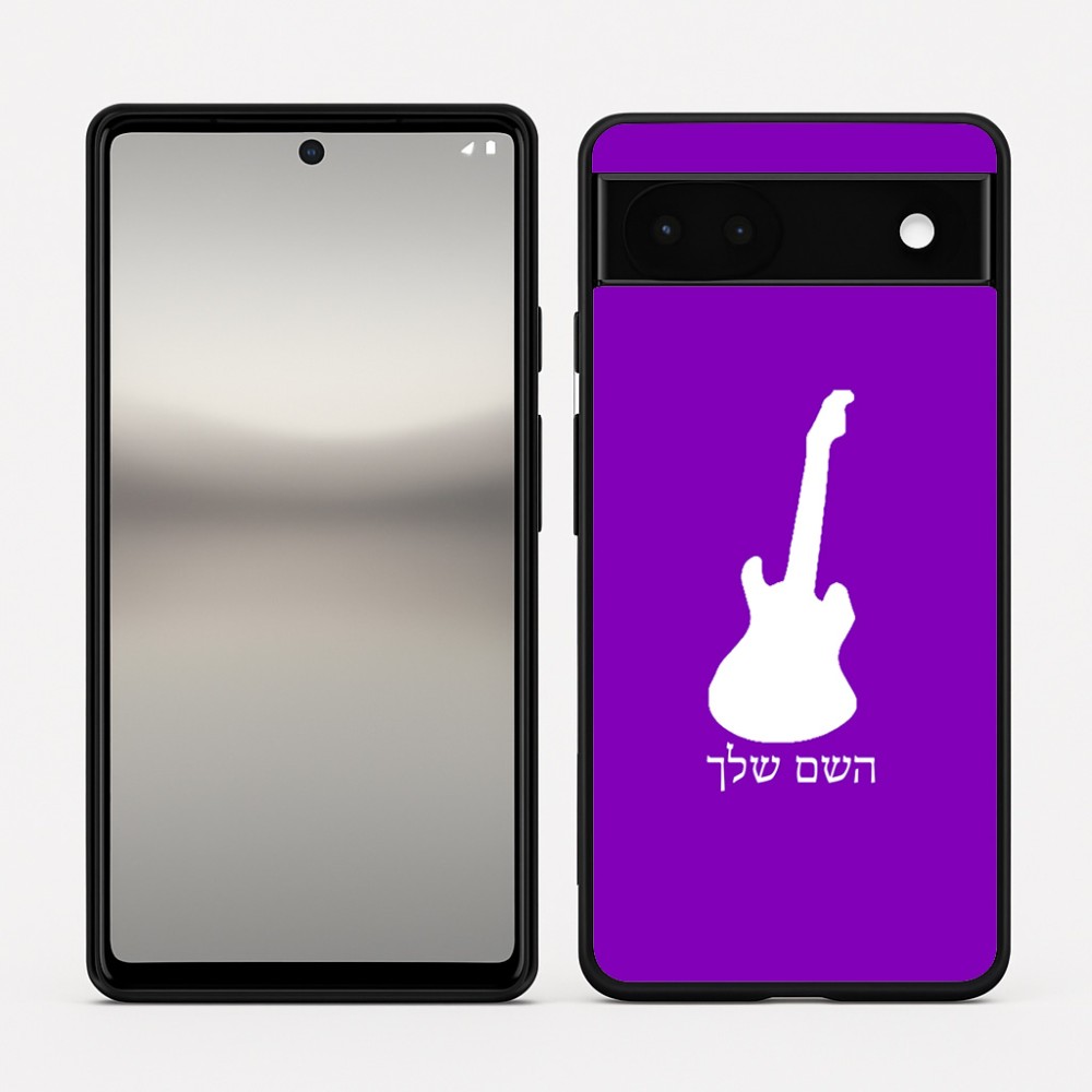 כיסוי בעיצוב אישי עם השם שלך לדגם - Google Pixel 6a 5G בעיצוב גיטרה