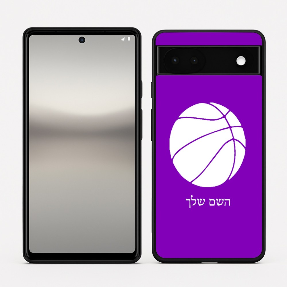 כיסוי בעיצוב אישי עם השם שלך לדגם - Google Pixel 6a 5G בעיצוב כדורסל