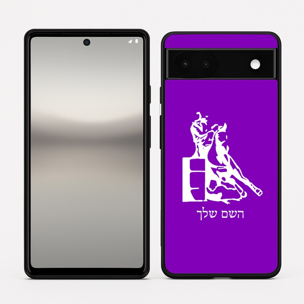 כיסוי בעיצוב אישי עם השם שלך לדגם - Google Pixel 6a 5G בעיצוב קאוגירל