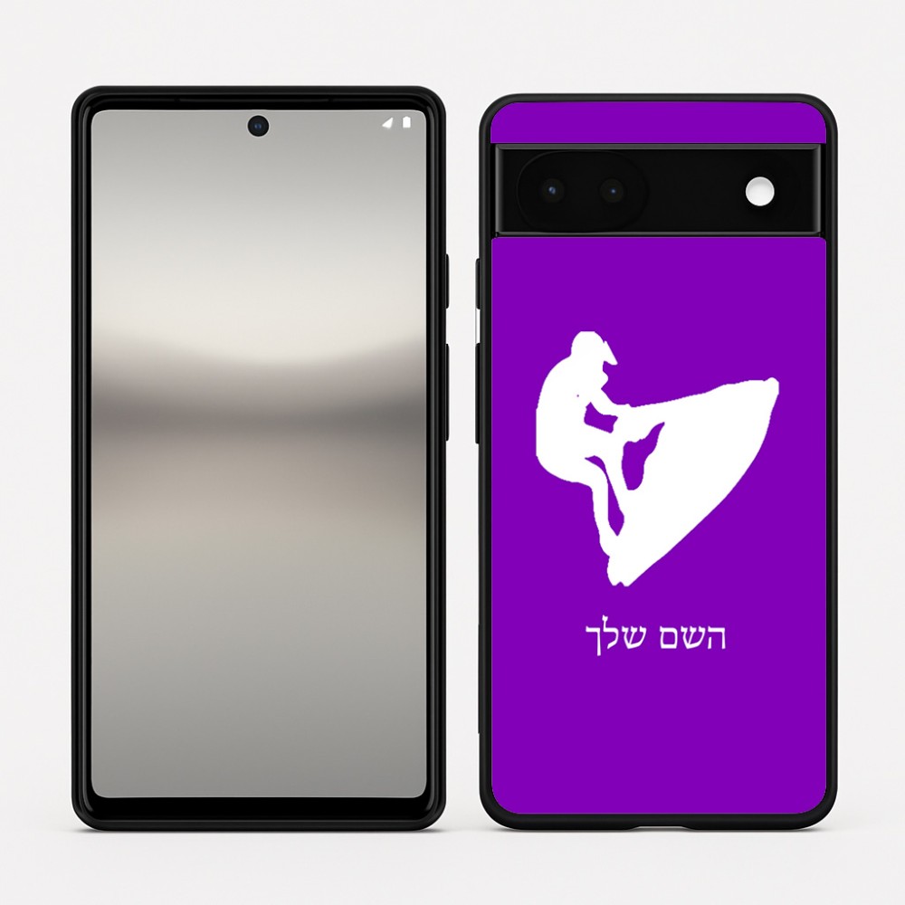 כיסוי בעיצוב אישי עם השם שלך לדגם - Google Pixel 6a 5G בעיצוב אופנוע ים