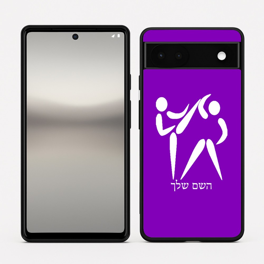 כיסוי בעיצוב אישי עם השם שלך לדגם - Google Pixel 6a 5G בעיצוב לוחמים אולימפיים