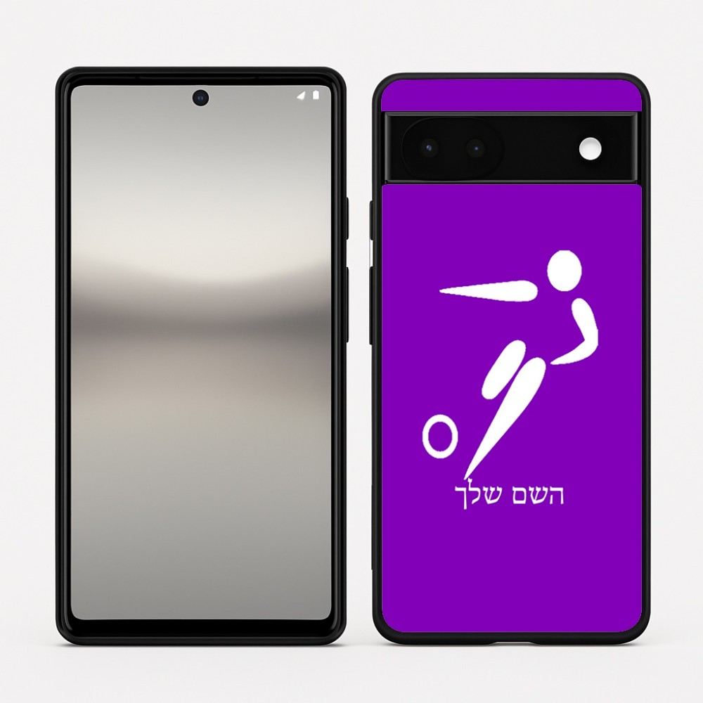 כיסוי בעיצוב אישי עם השם שלך לדגם - Google Pixel 6a 5G בעיצוב כדורגל אולימפי