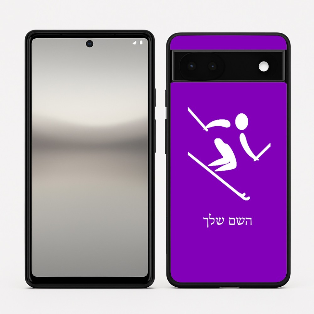 כיסוי בעיצוב אישי עם השם שלך לדגם - Google Pixel 6a 5G בעיצוב סקי אולימפי