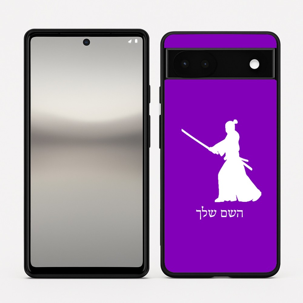 כיסוי בעיצוב אישי עם השם שלך לדגם - Google Pixel 6a 5G בעיצוב סמוראי