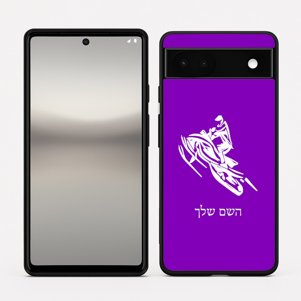 כיסוי בעיצוב אישי עם השם שלך לדגם - Google Pixel 6a 5G בעיצוב אופנוע שלג