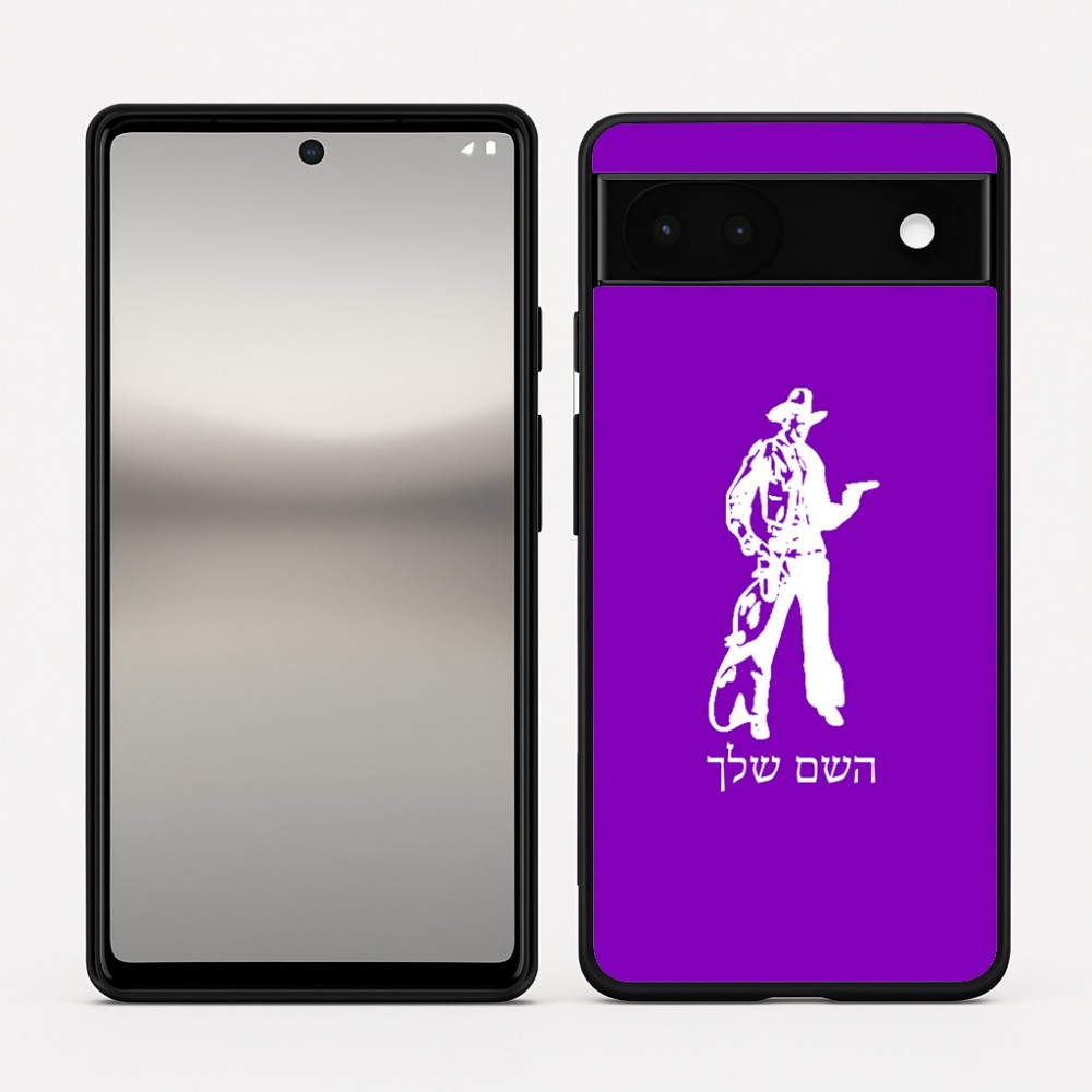 כיסוי בעיצוב אישי עם השם שלך לדגם - Google Pixel 6a 5G בעיצוב קאובוי המערב הפרוע