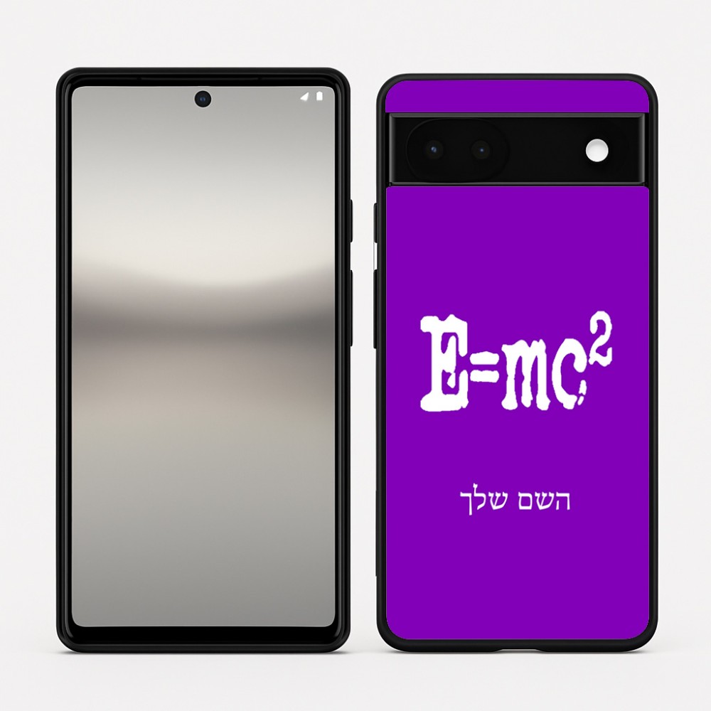 כיסוי בעיצוב אישי עם השם שלך לדגם - Google Pixel 6a 5G בעיצוב נוסחת אלברט איינשטיין