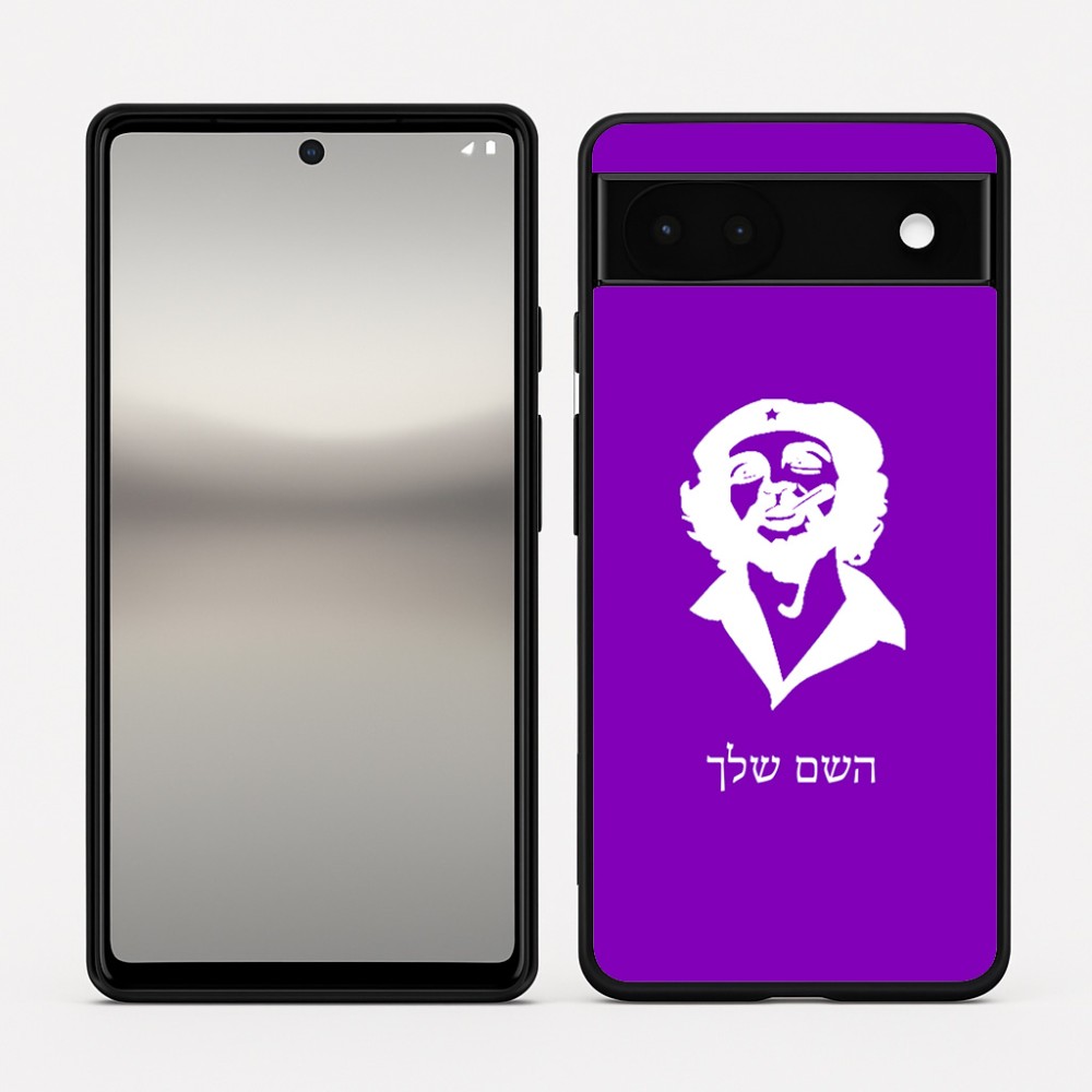 כיסוי בעיצוב אישי עם השם שלך לדגם - Google Pixel 6a 5G בעיצוב צ'ה גווארה
