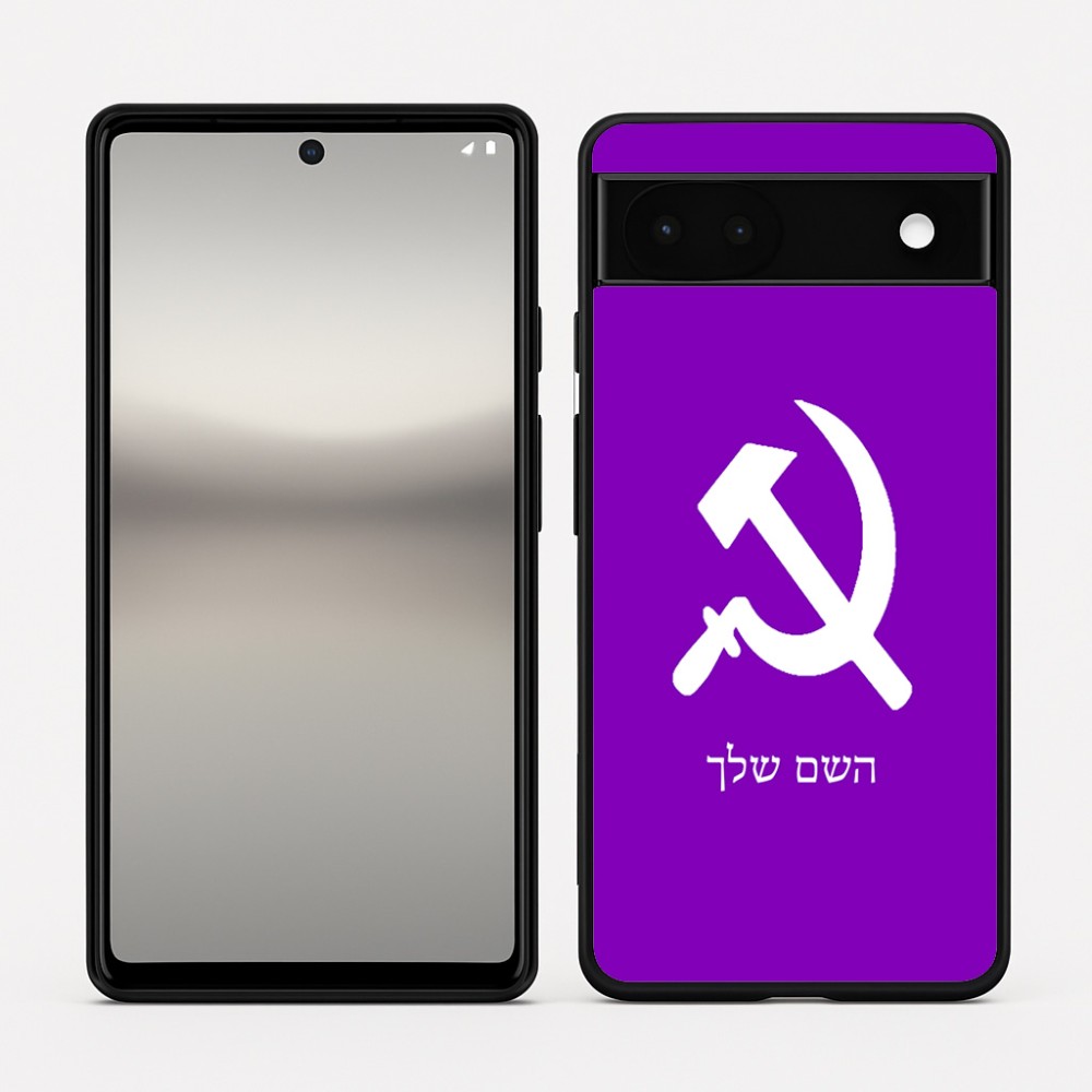 כיסוי בעיצוב אישי עם השם שלך לדגם - Google Pixel 6a 5G בעיצוב פטיש ומגל
