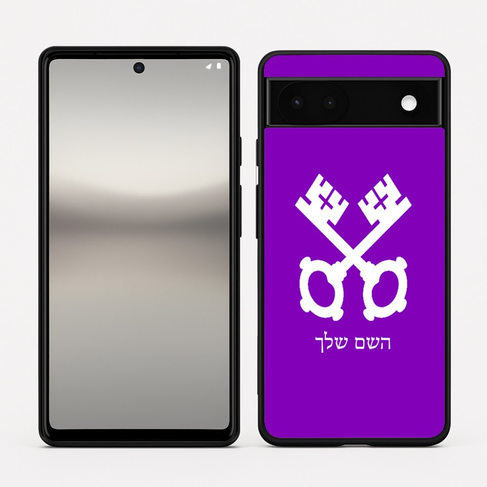 כיסוי בעיצוב אישי עם השם שלך לדגם - Google Pixel 6a 5G בעיצוב מפתחות