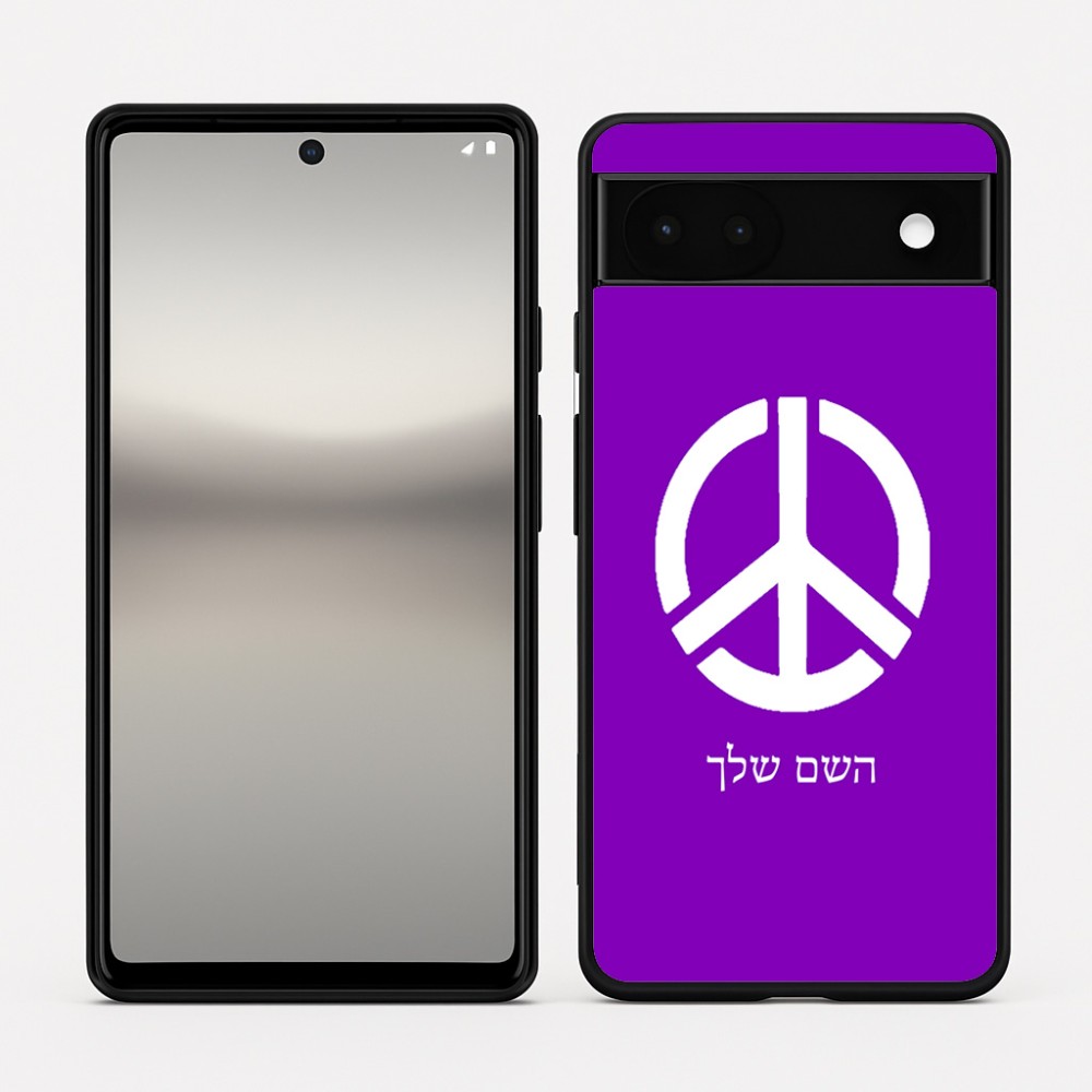 כיסוי בעיצוב אישי עם השם שלך לדגם - Google Pixel 6a 5G בעיצוב סמל השלום