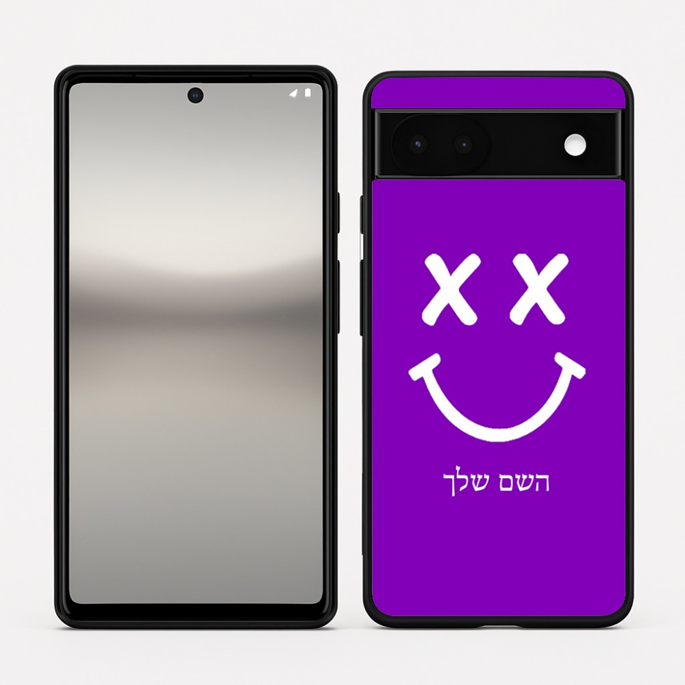 כיסוי בעיצוב אישי עם השם שלך לדגם - Google Pixel 6a 5G בעיצוב סמיילי