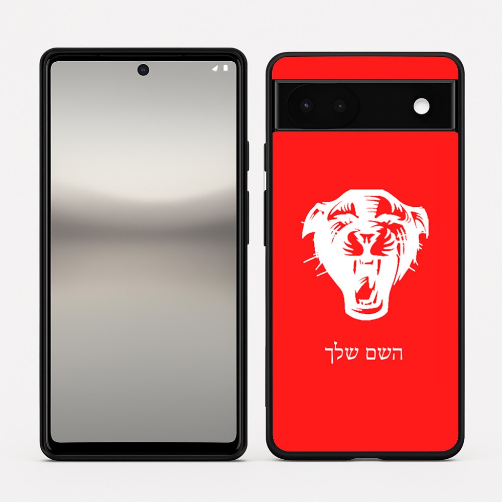 כיסוי בעיצוב אישי עם השם שלך לדגם - Google Pixel 6a 5G בעיצוב פני פנטרה