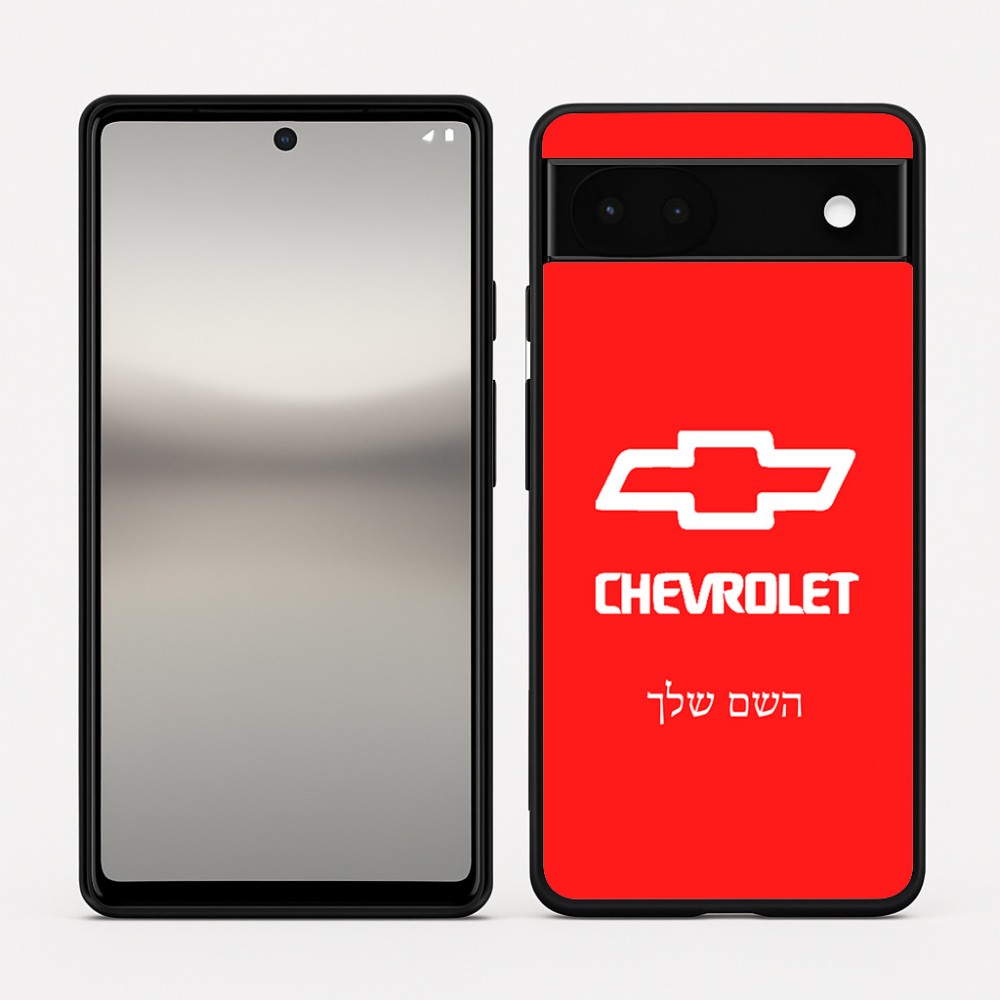 כיסוי בעיצוב אישי עם השם שלך לדגם - Google Pixel 6a 5G בעיצוב שברולט