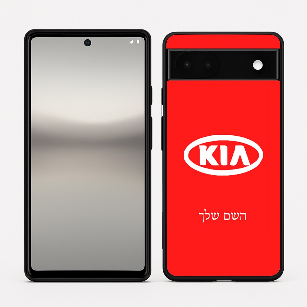 כיסוי בעיצוב אישי עם השם שלך לדגם - Google Pixel 6a 5G בעיצוב קיה