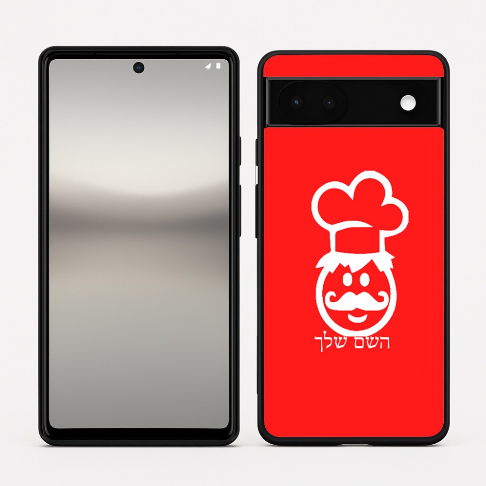 כיסוי בעיצוב אישי עם השם שלך לדגם - Google Pixel 6a 5G בעיצוב שף
