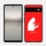 כיסוי בעיצוב אישי עם השם שלך לדגם - Google Pixel 6a 5G בעיצוב בתים של שרלוק