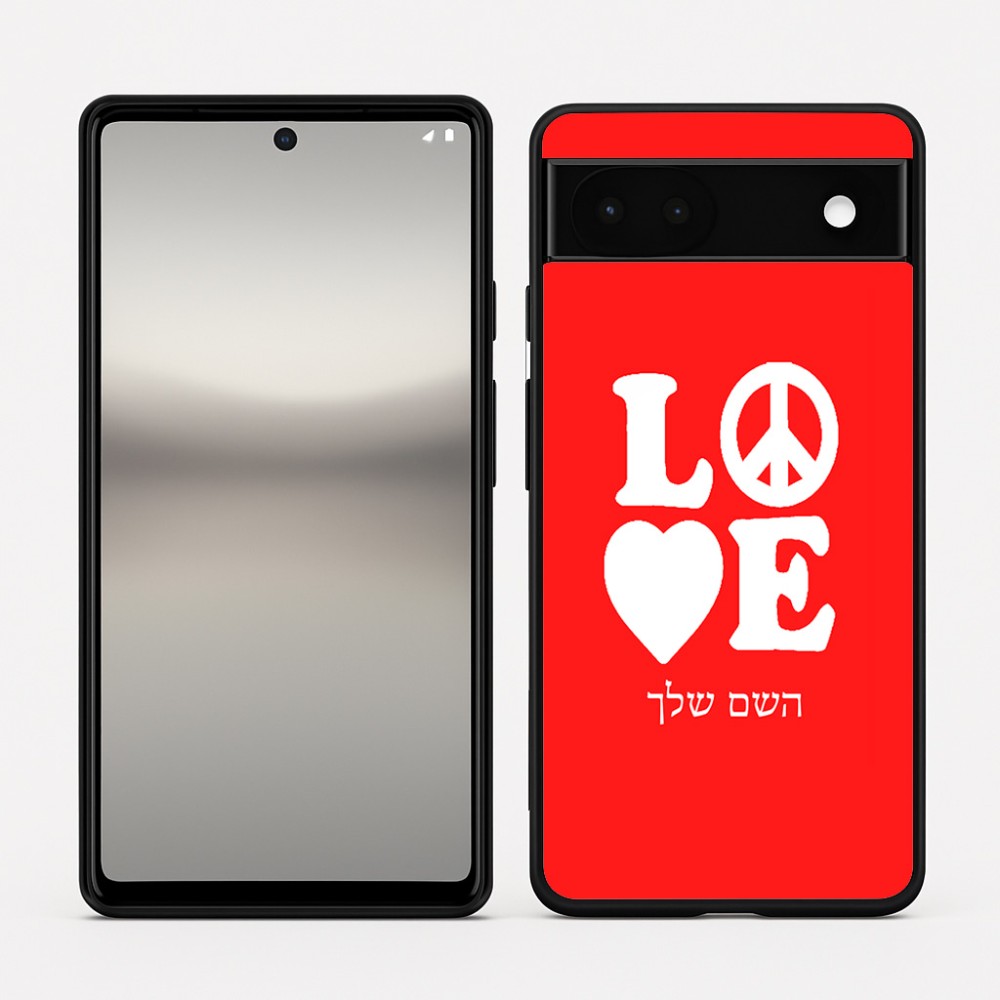 כיסוי בעיצוב אישי עם השם שלך לדגם - Google Pixel 6a 5G בעיצוב אהבה