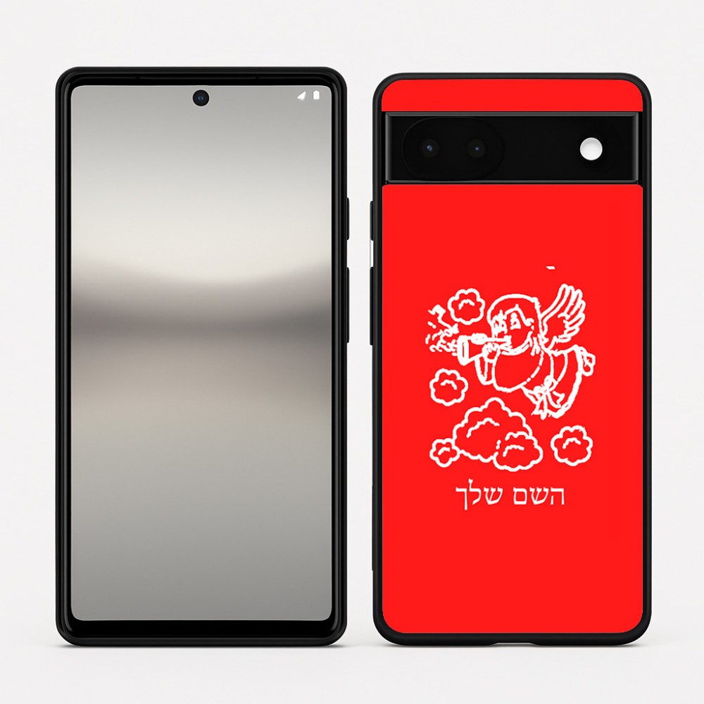 כיסוי בעיצוב אישי עם השם שלך לדגם - Google Pixel 6a 5G בעיצוב מחזמר אנג'ל 2