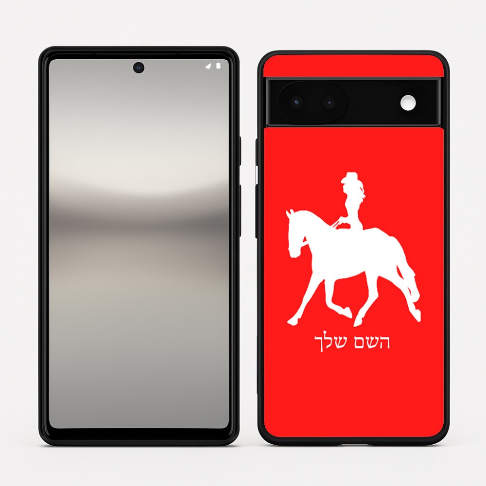 כיסוי בעיצוב אישי עם השם שלך לדגם - Google Pixel 6a 5G בעיצוב קאוגירל - אישה