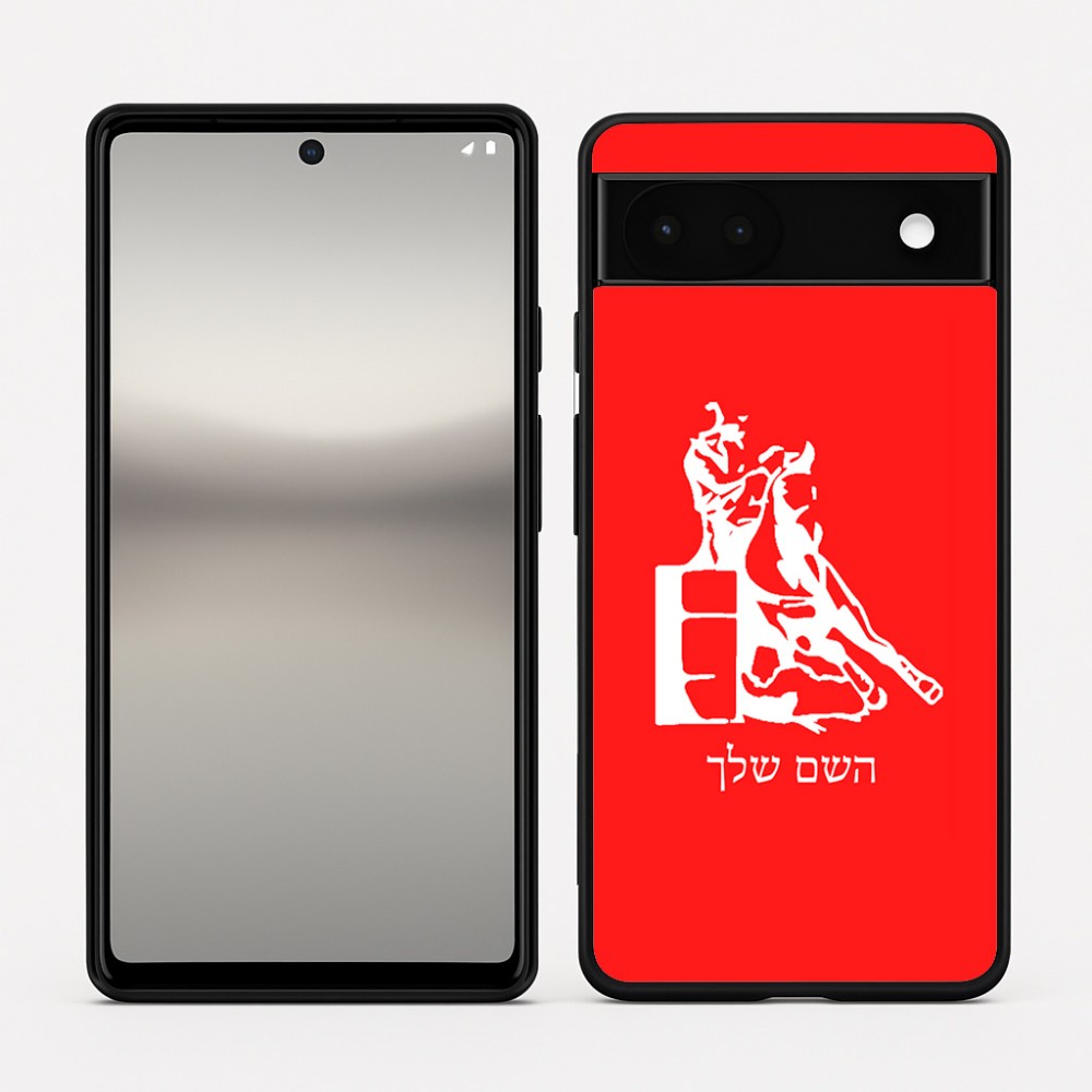 כיסוי בעיצוב אישי עם השם שלך לדגם - Google Pixel 6a 5G בעיצוב קאוגירל