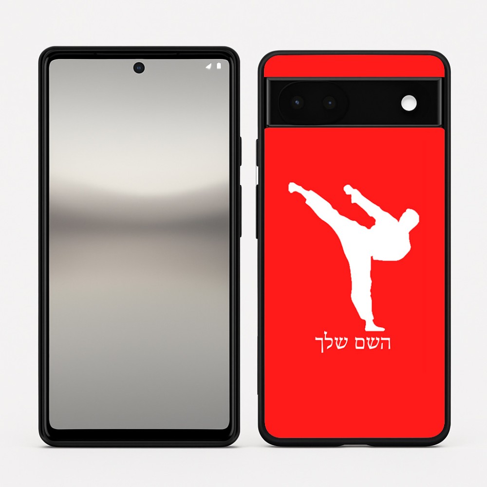 כיסוי בעיצוב אישי עם השם שלך לדגם - Google Pixel 6a 5G בעיצוב קרטה
