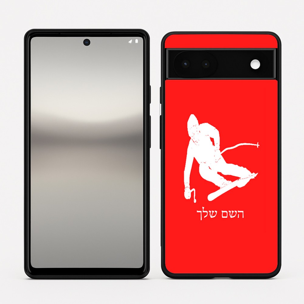 כיסוי בעיצוב אישי עם השם שלך לדגם - Google Pixel 6a 5G בעיצוב סקי