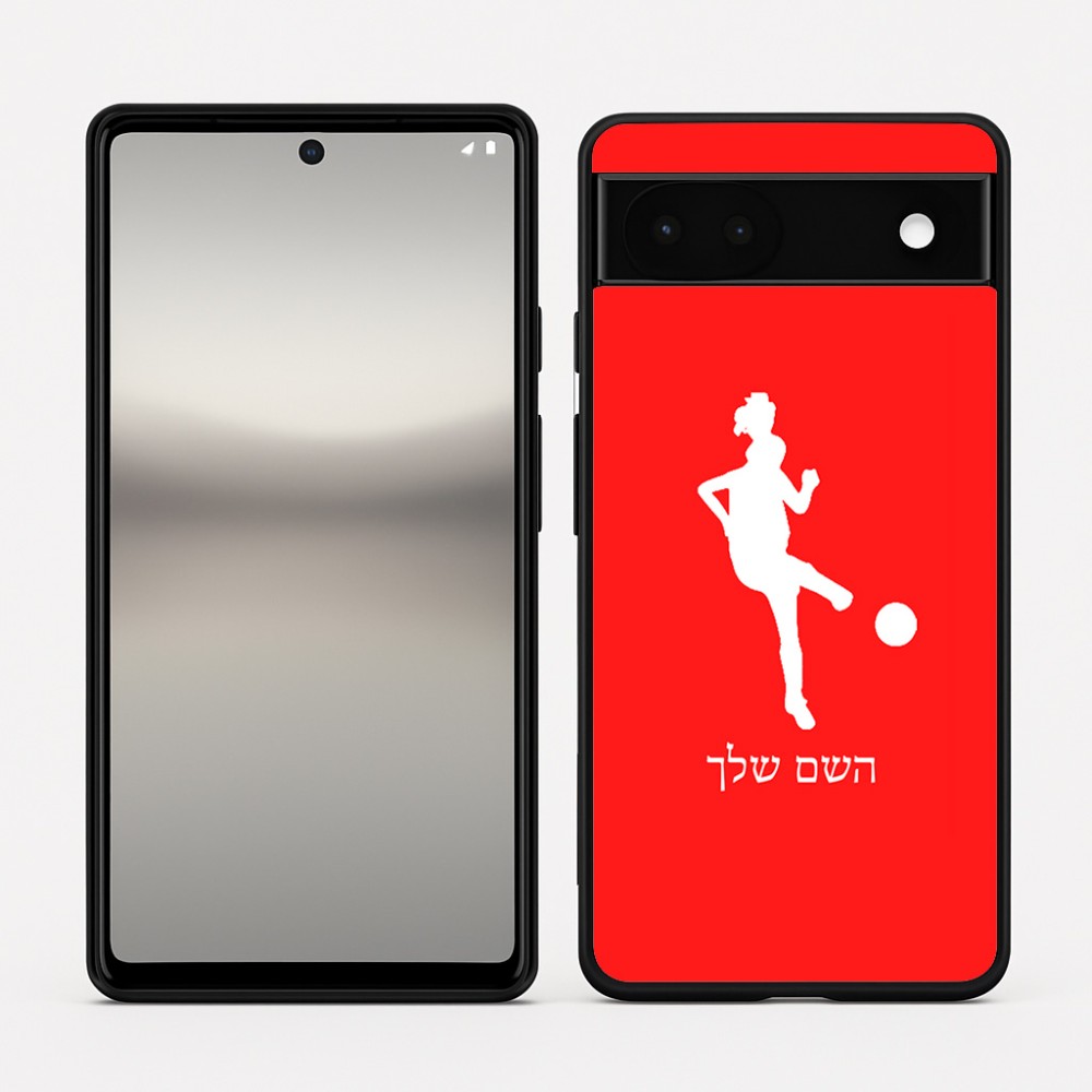 כיסוי בעיצוב אישי עם השם שלך לדגם - Google Pixel 6a 5G בעיצוב שחקנית כדורגל - אישה