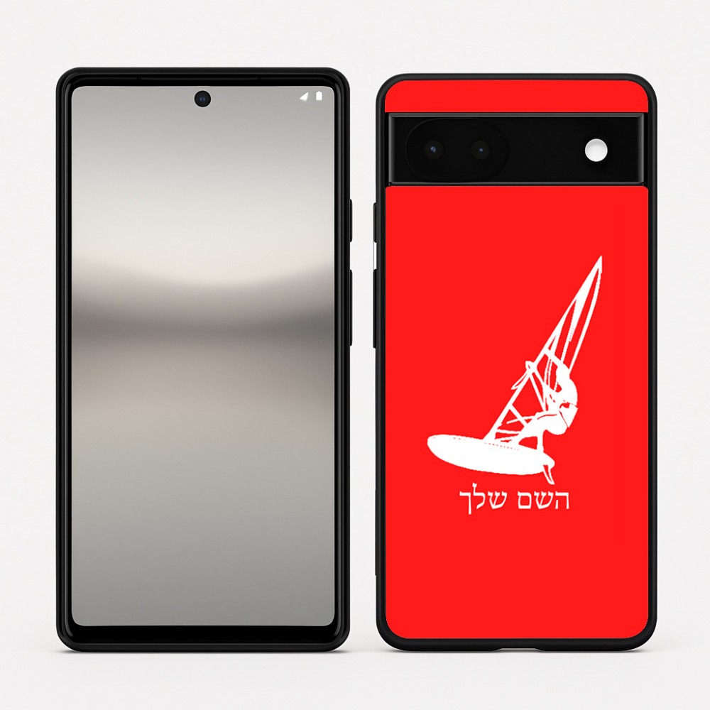כיסוי בעיצוב אישי עם השם שלך לדגם - Google Pixel 6a 5G בעיצוב לגלוש - גלישה - שייט
