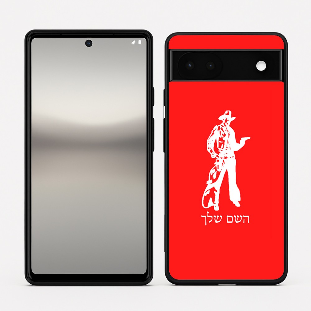 כיסוי בעיצוב אישי עם השם שלך לדגם - Google Pixel 6a 5G בעיצוב קאובוי המערב הפרוע