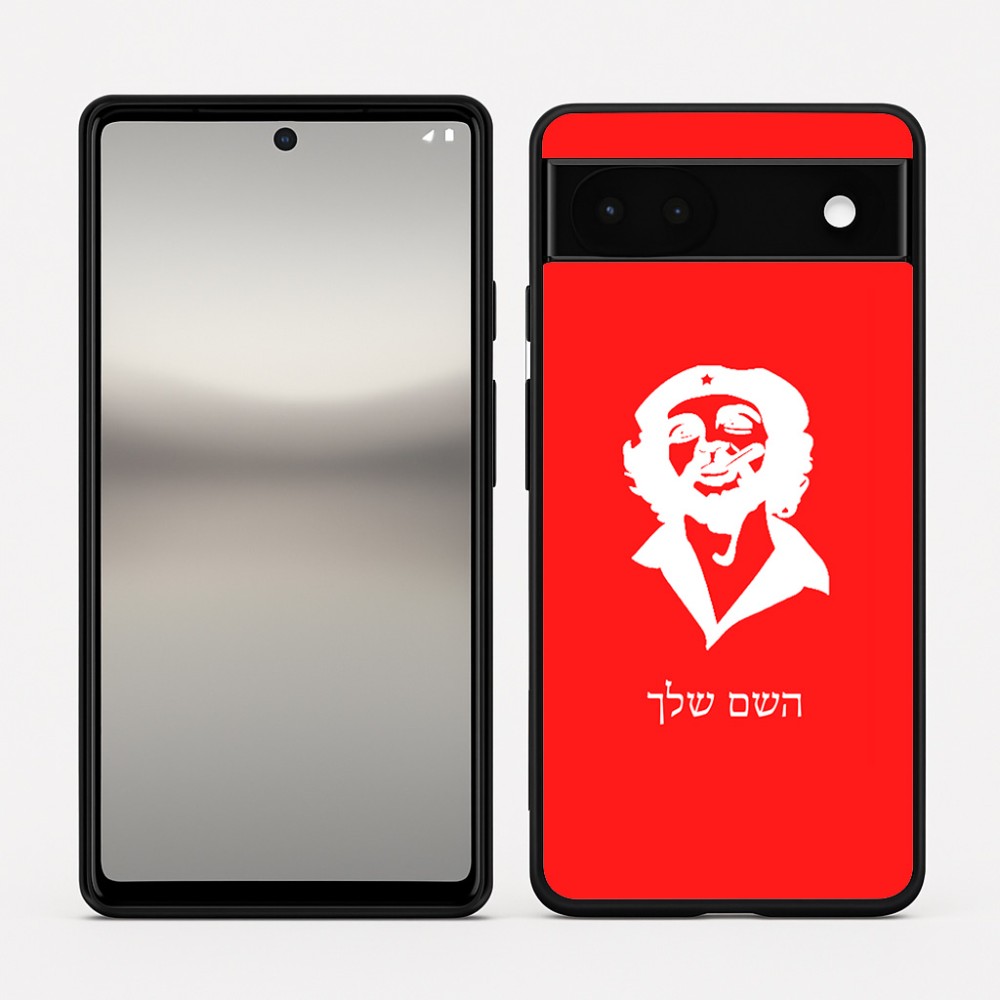 כיסוי בעיצוב אישי עם השם שלך לדגם - Google Pixel 6a 5G בעיצוב צ'ה גווארה