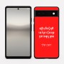 כיסוי בעיצוב אישי עם השם שלך לדגם - Google Pixel 6a 5G בעיצוב האלפבית היווני